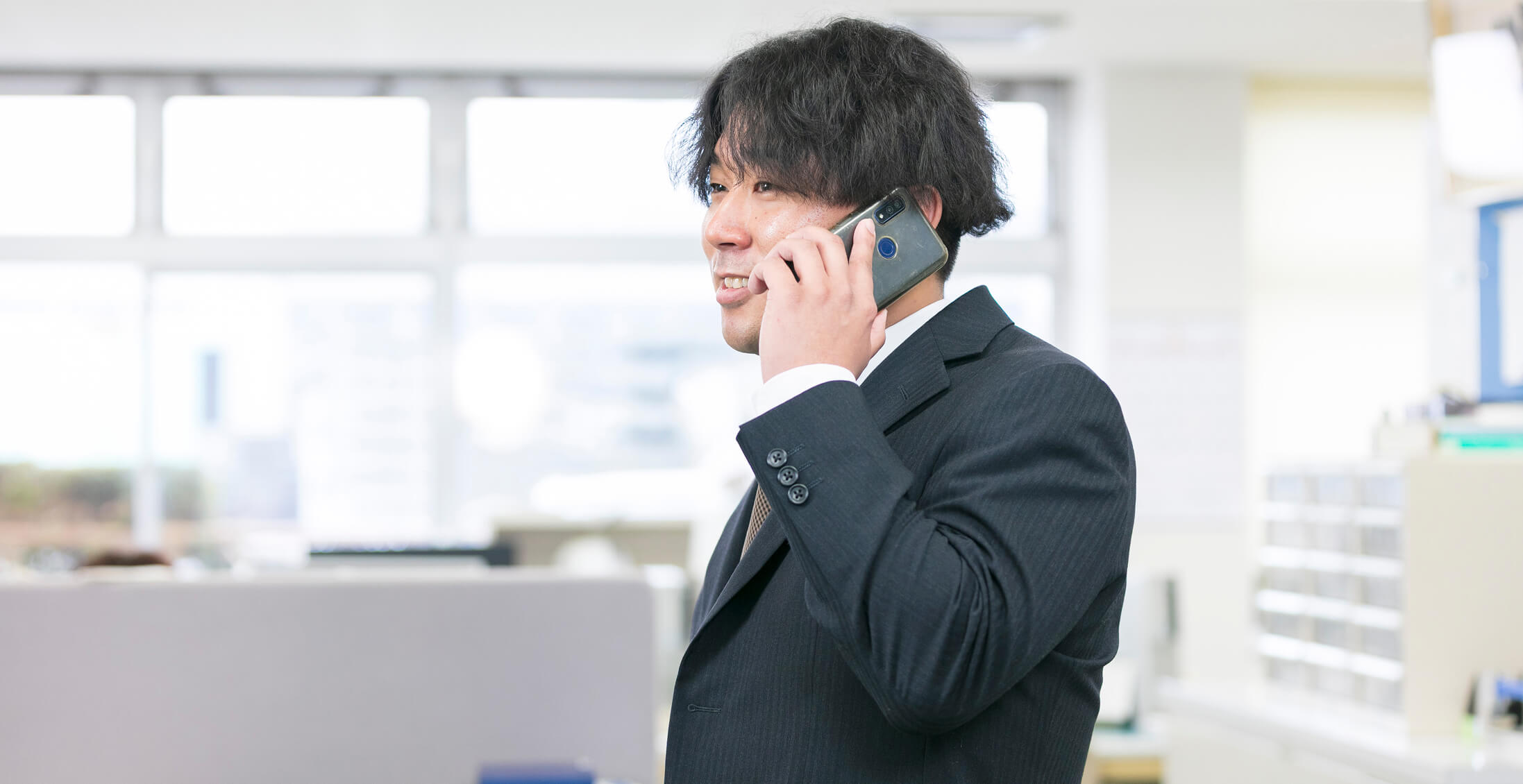 営業イメージ
